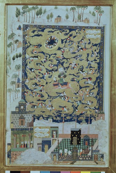 The Ascension of Mohammed, from the Khamsa of Elyas Nezami by Islamic School